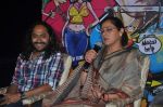 Gurmmeet Singh, Dimple Kapadia returns with What The Fish film in PVR, Mumbai on 19th Nov 2013